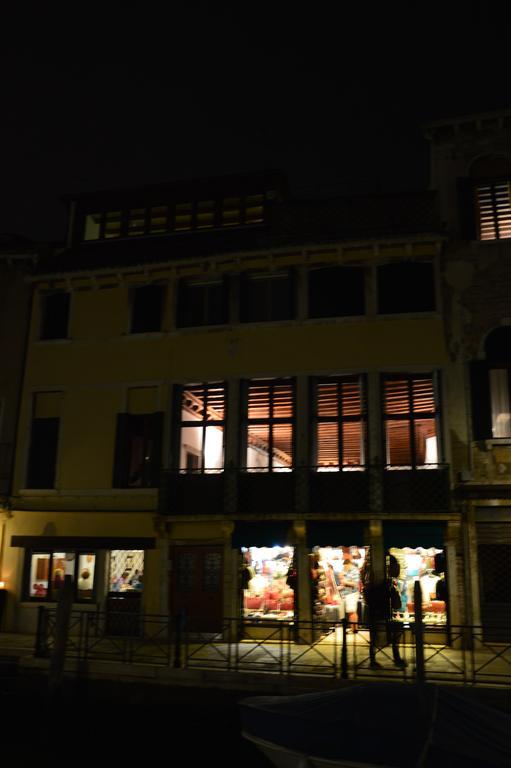 Dorso Duro * Venise