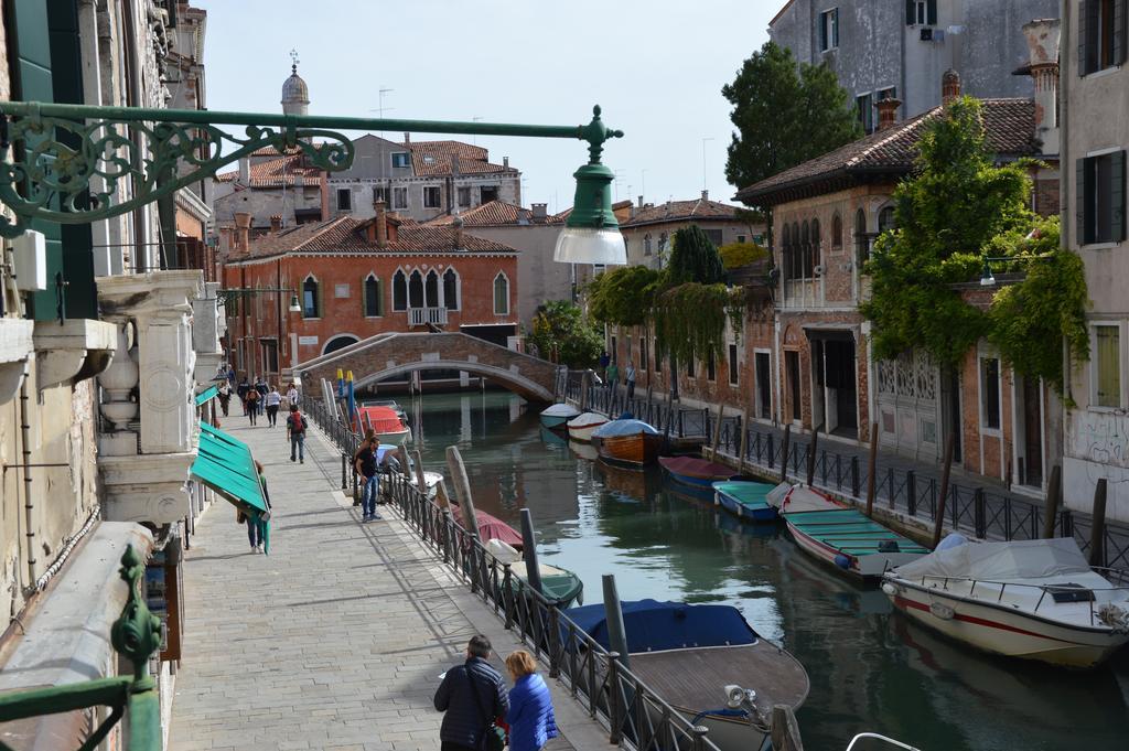 Appartement Dorso Duro Venise